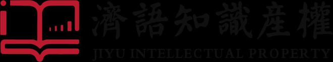 第二届长三角国创中心创新创业大赛正式启动！(图2)