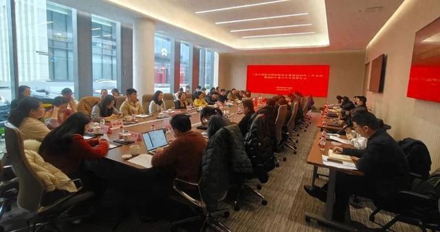 市知识产权局召开2024年度上海市商标品