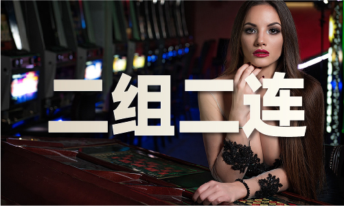 2024澳门原材料88088