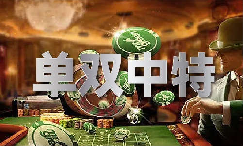 三十码多大V91511(2024已更新（