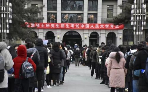 人数再降50万国家线“大跳水”：学历贬值潮下考研还是好出路吗？(图3)