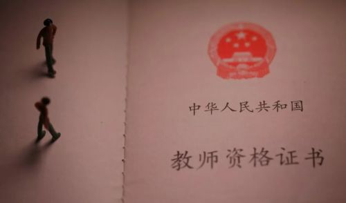 人数再降50万国家线“大跳水”：学历贬值潮下考研还是好出路吗？(图9)