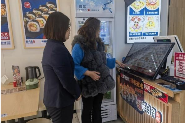 上饶银行：点燃创业热情“贷”动美好未来