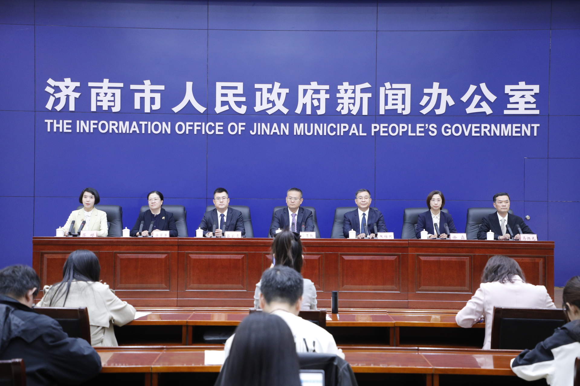 济南市“博士后创业启动支持计划”出台啦！