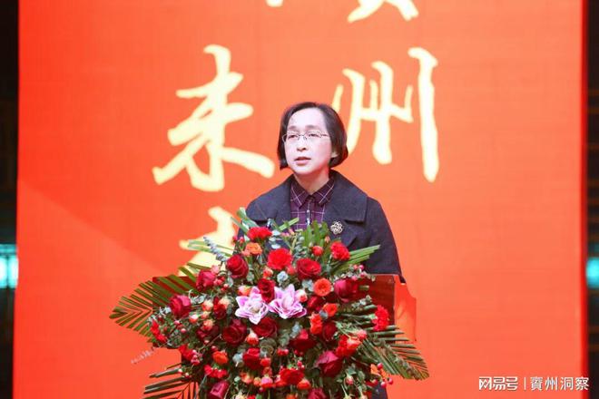 广安市（武胜县）返乡创业协会2024年会暨文艺汇演成功举办(图2)