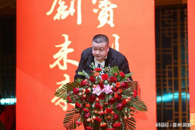 广安市（武胜县）返乡创业协会2024年会暨文艺汇演成功举办(图3)