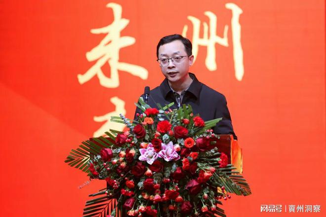 广安市（武胜县）返乡创业协会2024年会暨文艺汇演成功举办(图5)