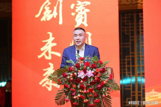 广安市（武胜县）返乡创业协会2024年会暨文艺汇演成功举办(图4)