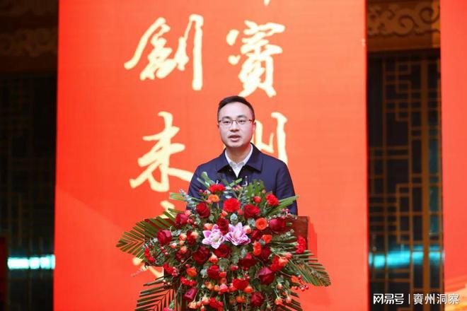广安市（武胜县）返乡创业协会2024年会暨文艺汇演成功举办(图9)