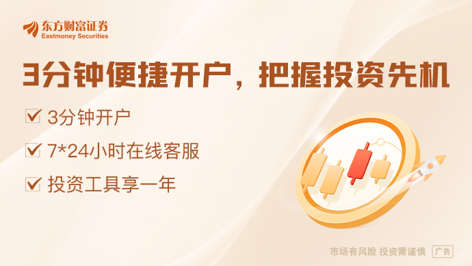 百度重大宣布！计划三年内开放21000个