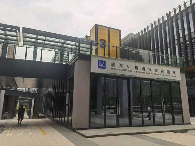 深圳前海：真金白银支持深港青年创新创业