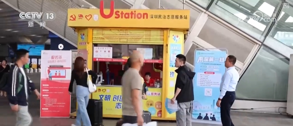 创业“礼包”让敢闯敢试创业者底气更足多举措精准发力稳企业(图15)