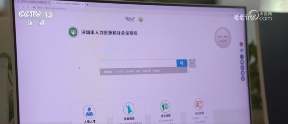 创业“礼包”让敢闯敢试创业者底气更足多举措精准发力稳企业(图18)