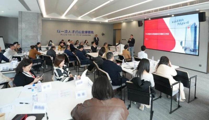 TCL科技发布2024年ESG报告以科技之力共筑可持续未来(图2)