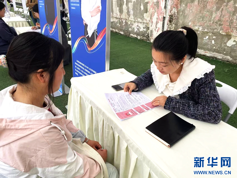 聚焦高质量发展丨拓宽“校门-职场”通道四川多举措推动毕业生就业创业(图2)