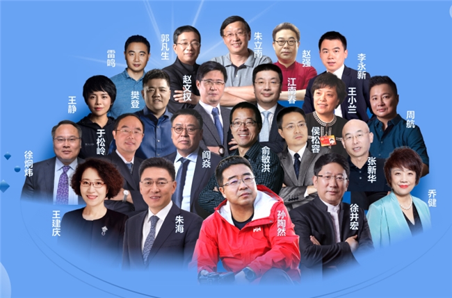昆仑学堂全国班6期招生进行中系统提升你的专业能力!(图3)