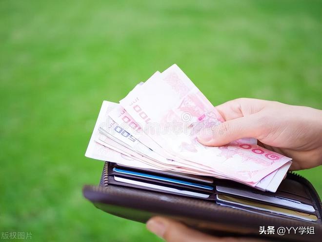 学历贬值加速！为何家长还在拼命鸡娃？第4