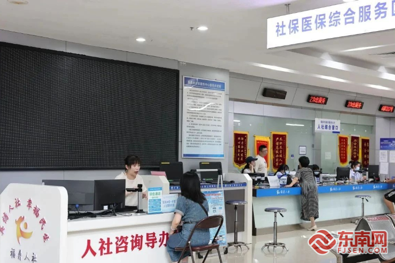 从零工市场到社保规划：福鼎人社以作风建设实效赋能民生“升级”(图2)