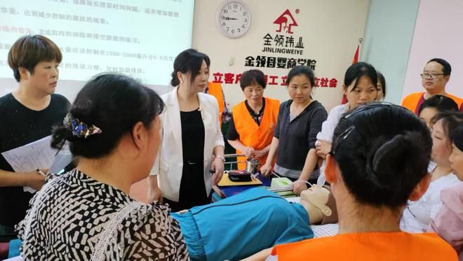 2024年生活服务业连锁企业TOP100发布湖南企业登“职业培训”业态榜首