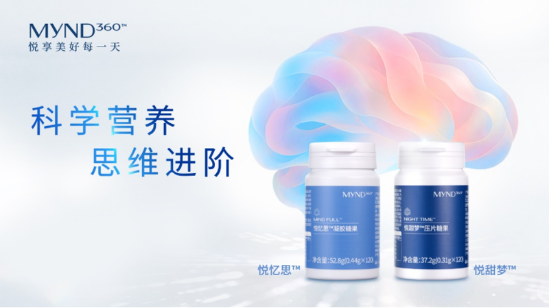 “硬核”破局这个百亿级市场跑出新标杆