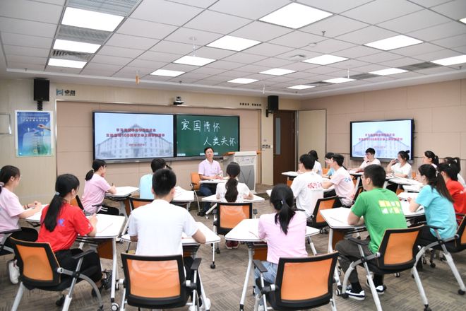 北京联合大学：就业优势开启职场辉煌篇章！(图2)