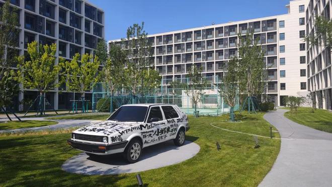 雷军点赞小米青年公寓长啥样？(图4)