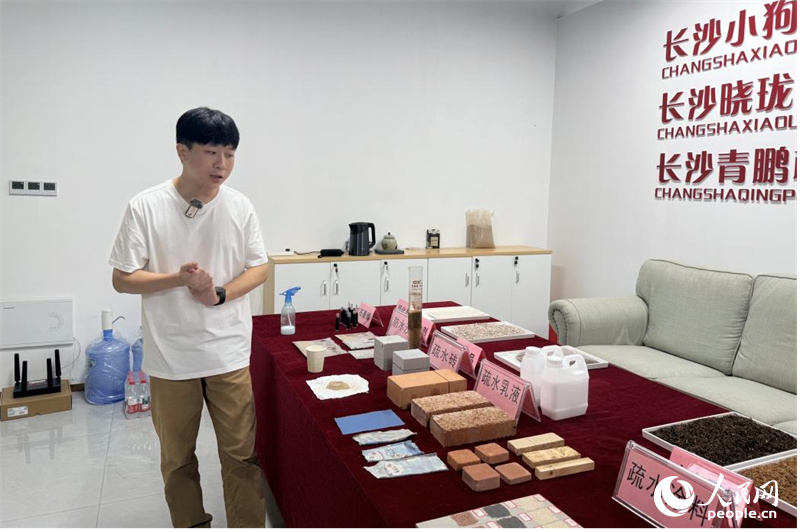 行进中国｜背上双肩包来创业(图1)
