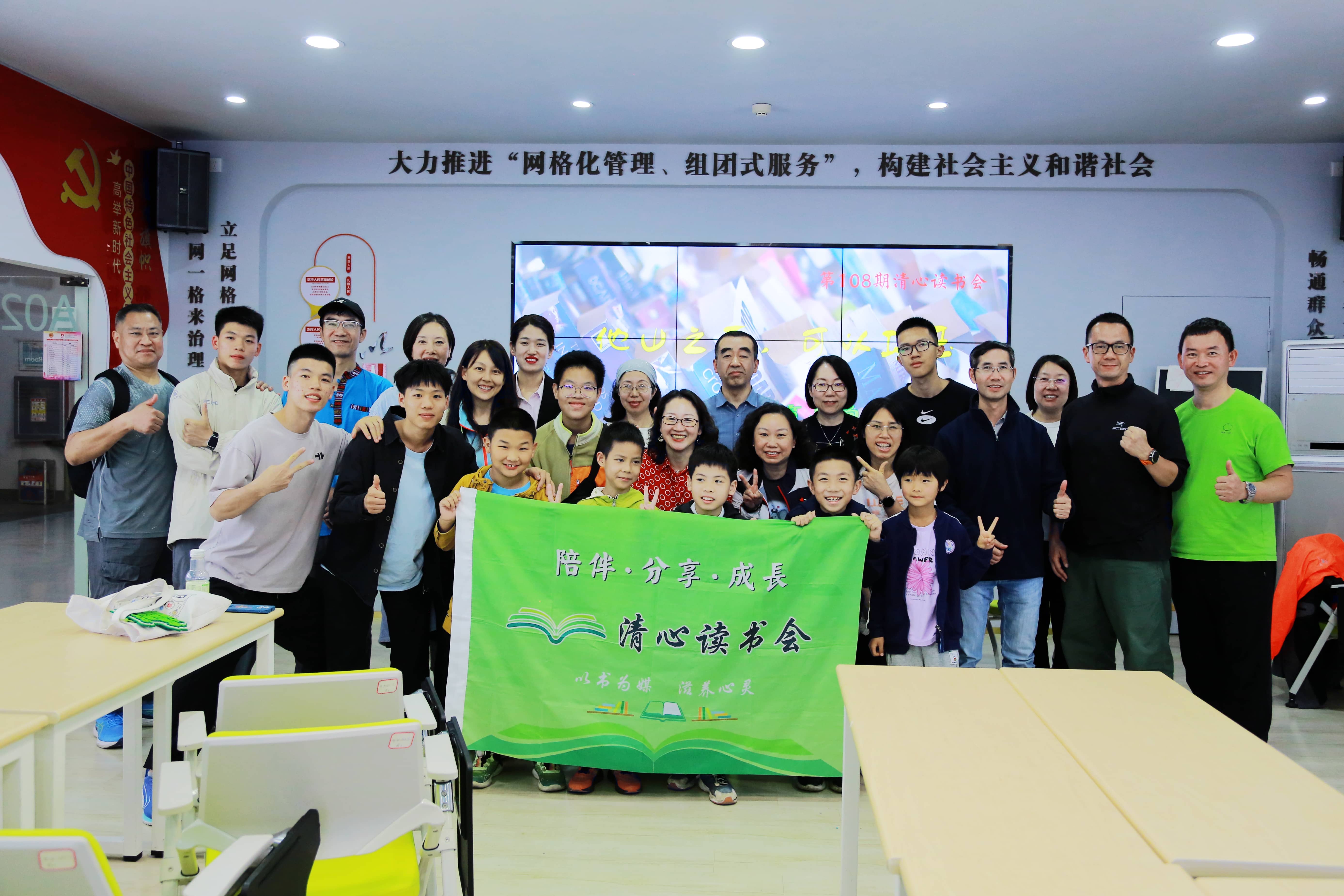 青岛市南：老厂房绽放创业新活力
