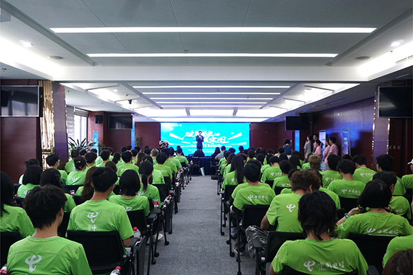 重庆人力产业园携手牛犊梦人力提升大学生就