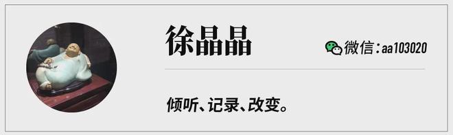 中公发布AI就业学习机李永新：“会把所有失去的都夺回来”(图2)