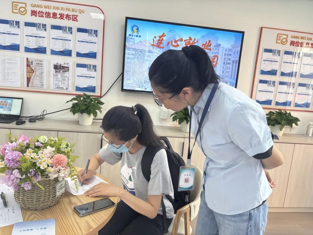 政企联动构建创业生态河西区“双驿站”托举民生之本(图2)