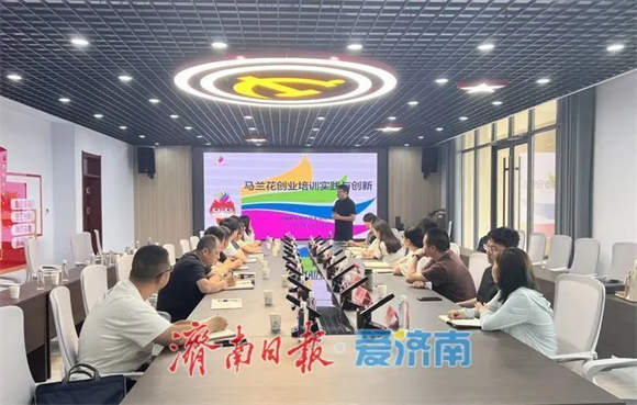 稳就业“济南策”：服务送到家门口济南就业有多“暖”？_今日头条_大众网(图4)