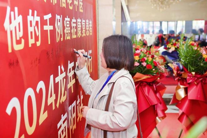 肺癌术后体弱她坚持喝中药3年如今创业开厂！(图3)