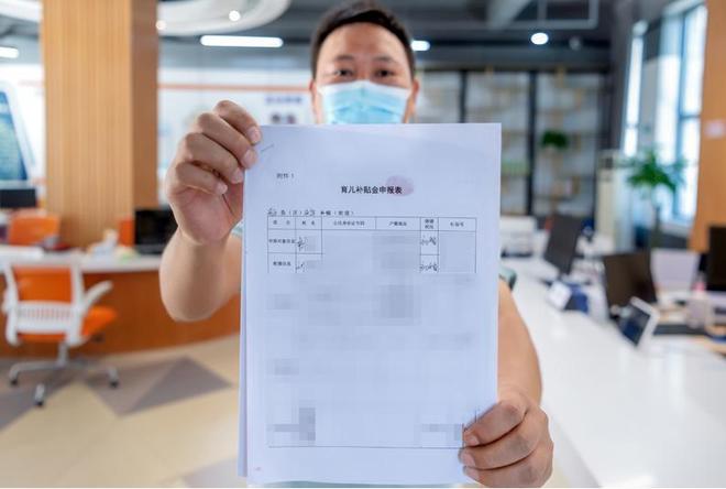 “孩补”促消费比“国补”厉害！国家赌生育率3600元是开胃菜？(图4)