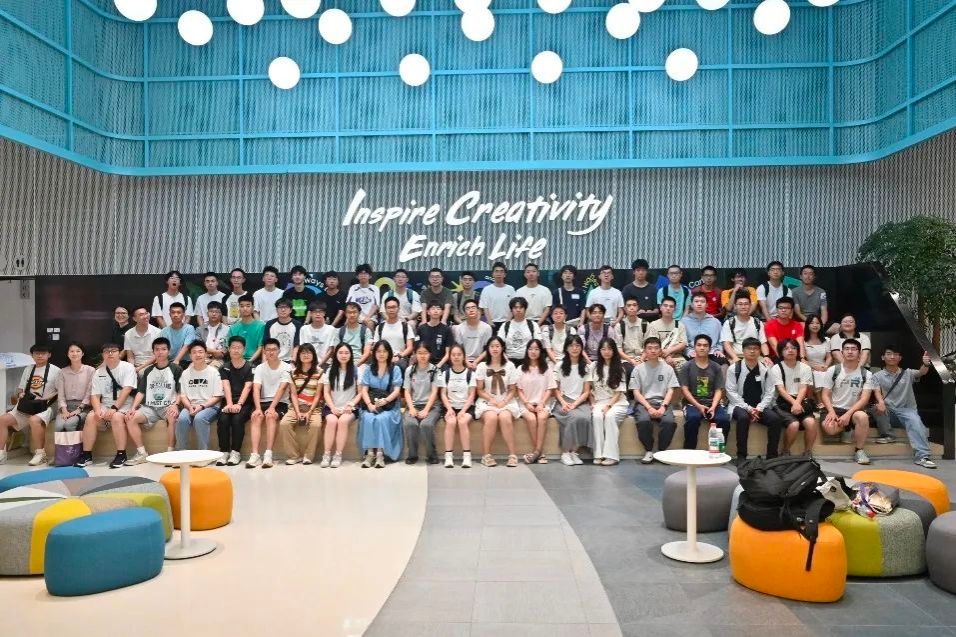 【安徽日报客户端】从校园到产业前沿！中科大人工智能与数据科学学院暑期实践团赴上海解码人工智能与创新产业发展(图5)
