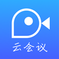 会议记录软件(图11)