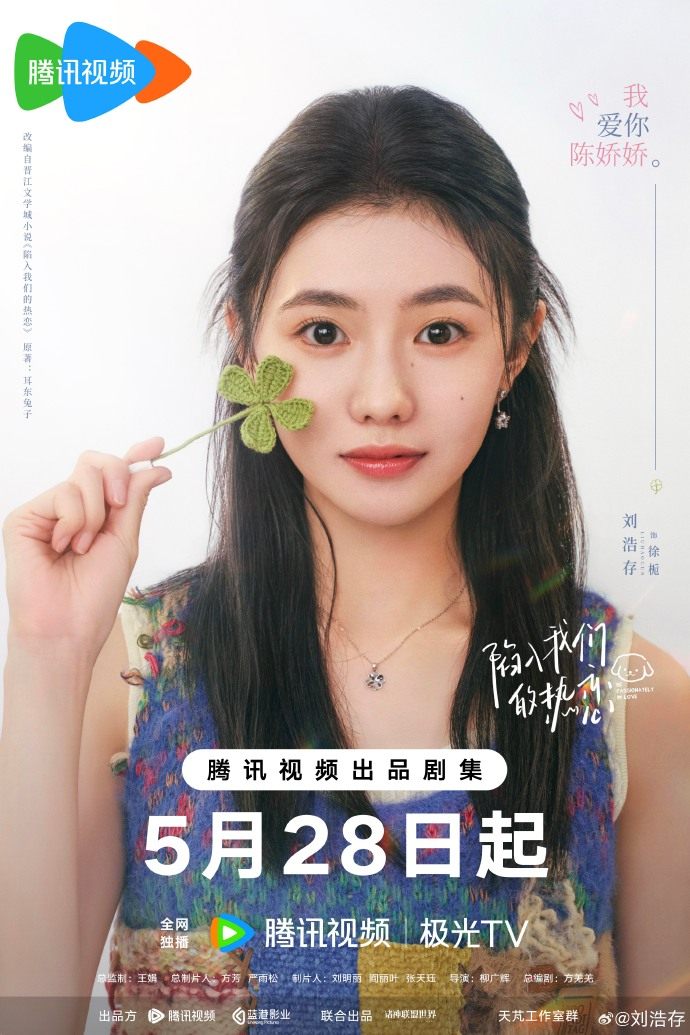 铜陵市人力资源培训中心2025年度创业培训机构服务项目（二次）第3包成交结果公告(图1)