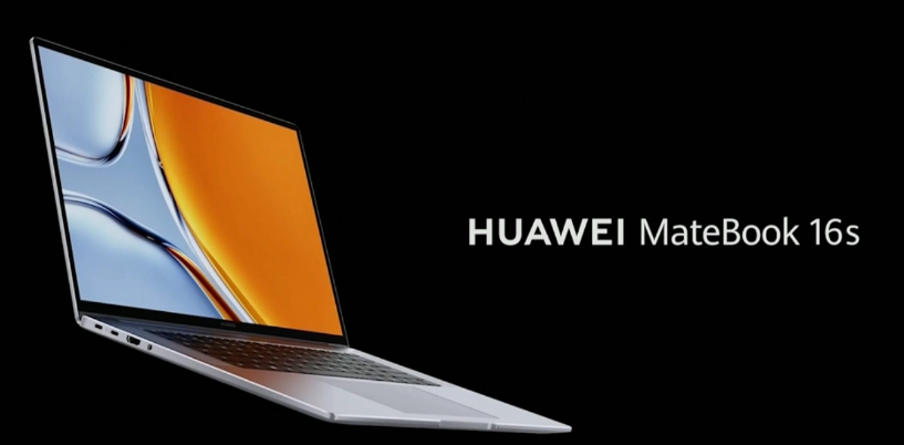 华为MateBook家族逆势增长智慧PC解锁移动办公新体验！(图6)
