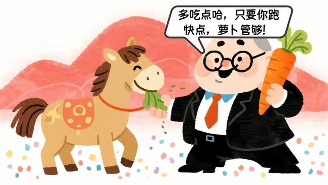 熊猫体育网站：18%的职场人打破“22月魔咒”：长久不是忍出来的是双向选择(图4)