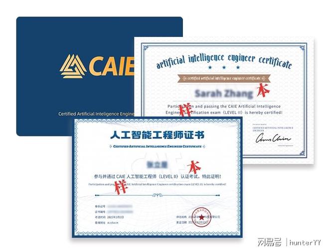 2025年销售转岗指南：这些低门槛技能让你快速切入热门领域(图3)