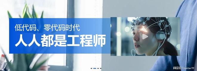 2025年销售转岗指南：这些低门槛技能让你快速切入热门领域(图2)