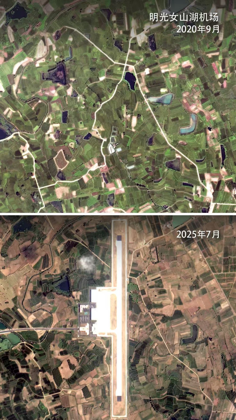 高空看低空：工业大省竞速低空经济新赛道