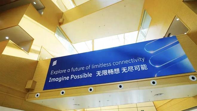 爱立信中国：一份关于健康的“共同约定”一场双向奔赴的共同成长(图7)