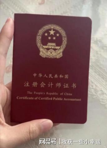 2025年选择什么样的技能提升项目能为你