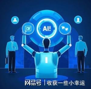 2025年选择什么样的技能提升项目能为你带来优质人脉？(图2)