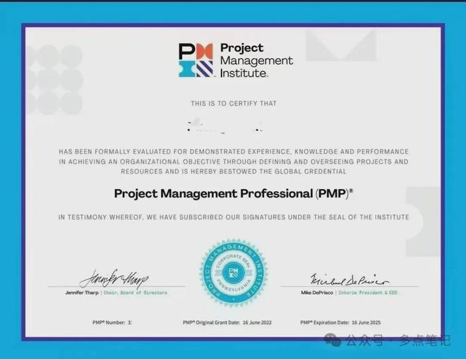 2025年职场进阶指南：6大高含金量技能