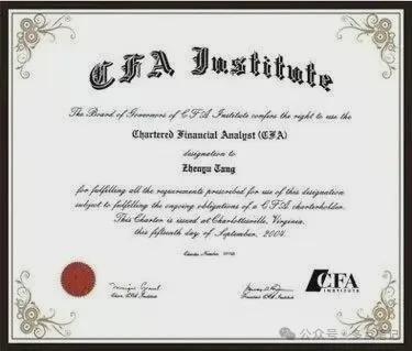 2025年职场进阶指南：6大高含金量技能证书提升你的核心竞争力(图3)