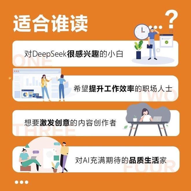 比尔盖茨警告：未来5-7年AI将掀起职业革命万千岗位面临消失危机！(图7)