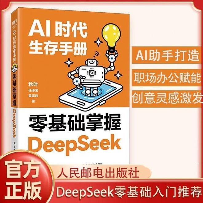 比尔盖茨警告：未来5-7年AI将掀起职业革命万千岗位面临消失危机！(图6)