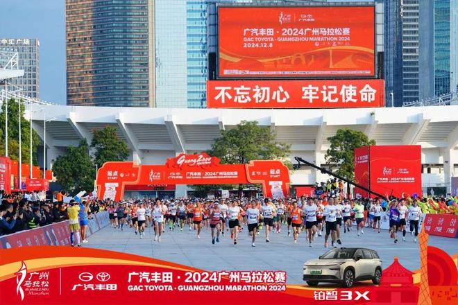 中年人的「叛逆」有很多种为什么他们偏偏选择马拉松？(图11)